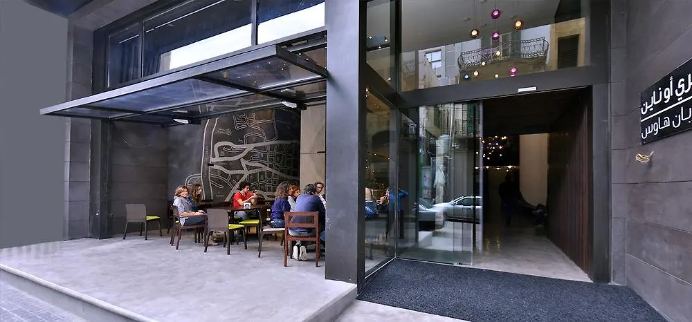 Three O Nine Hotel Beirut