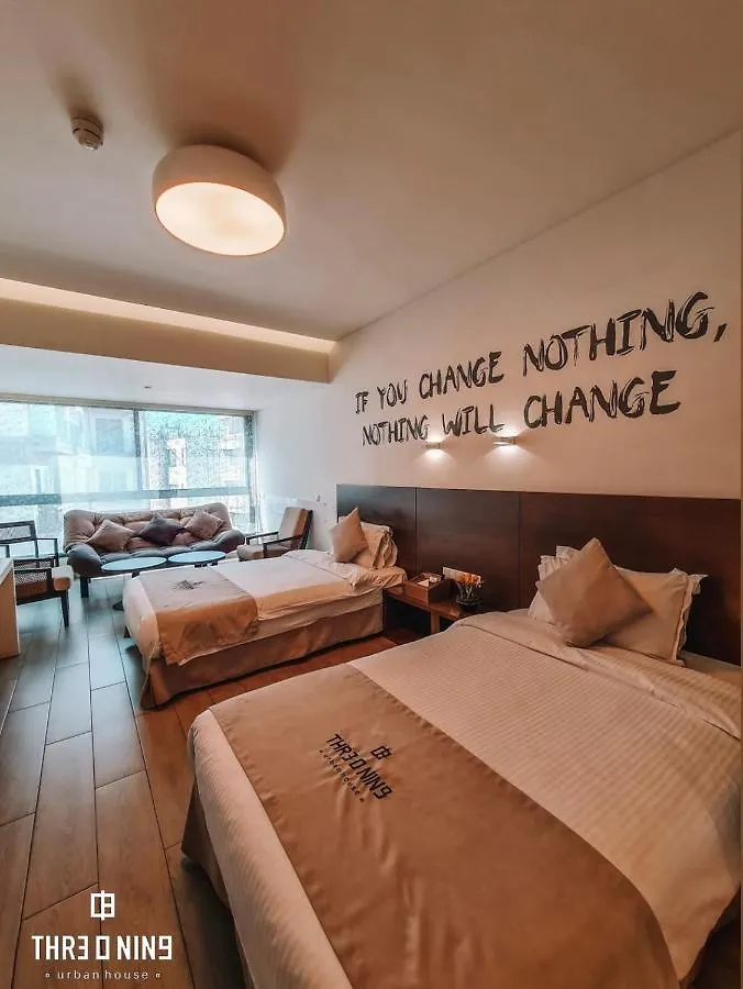 Three O Nine Hotel Beirut
