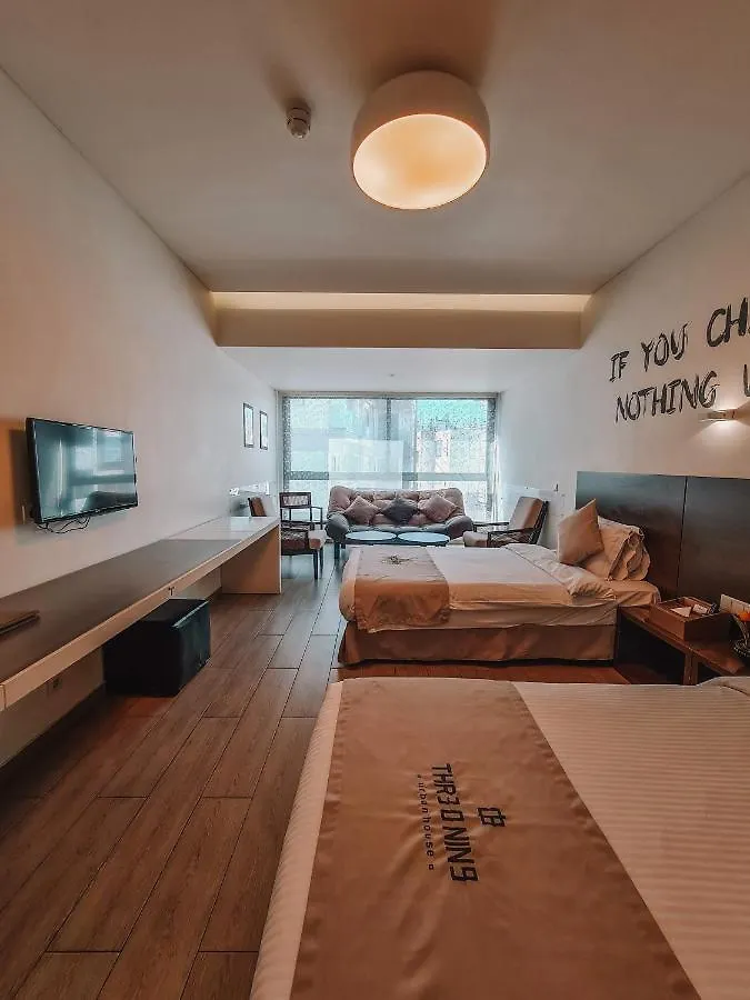 ****  Three O Nine Hotel Beirut Lebanon