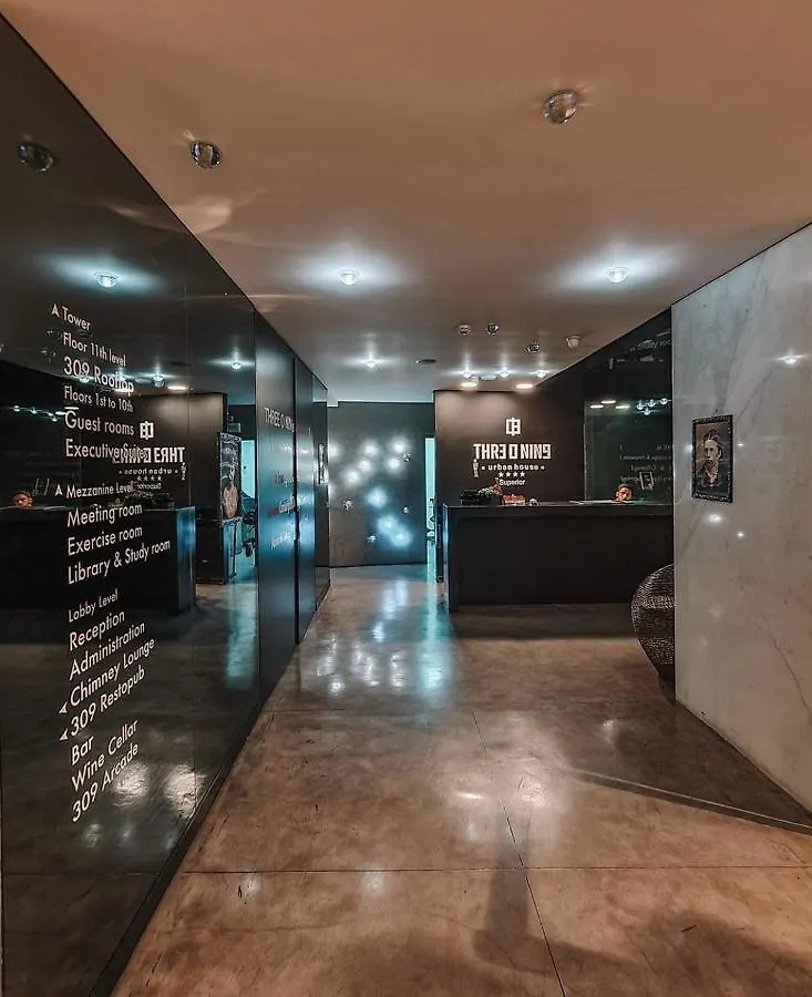 ****  Three O Nine Hotel Beirut Lebanon