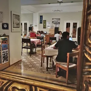 The Grand Meshmosh Бейрут