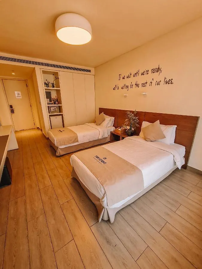 Three O Nine Hotel 베이루트 레바논