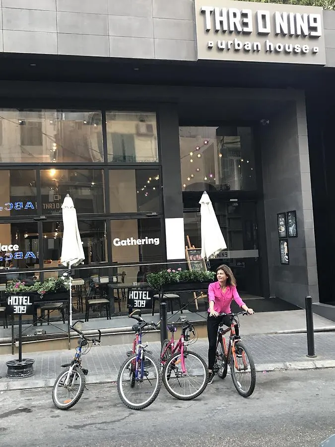 Three O Nine Hotel 베이루트